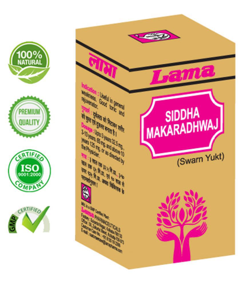     			lama Sidh Makardhwaj Special with Gold Tablet 10 no.s Pack Of 1