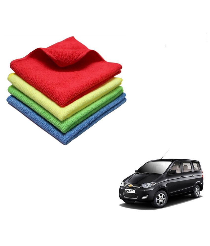 Kozdiko Microfiber Cleaning Cloth Car 300GSM 40x40 cm Pack of 4 For Chevrolet Enjoy Buy Kozdiko