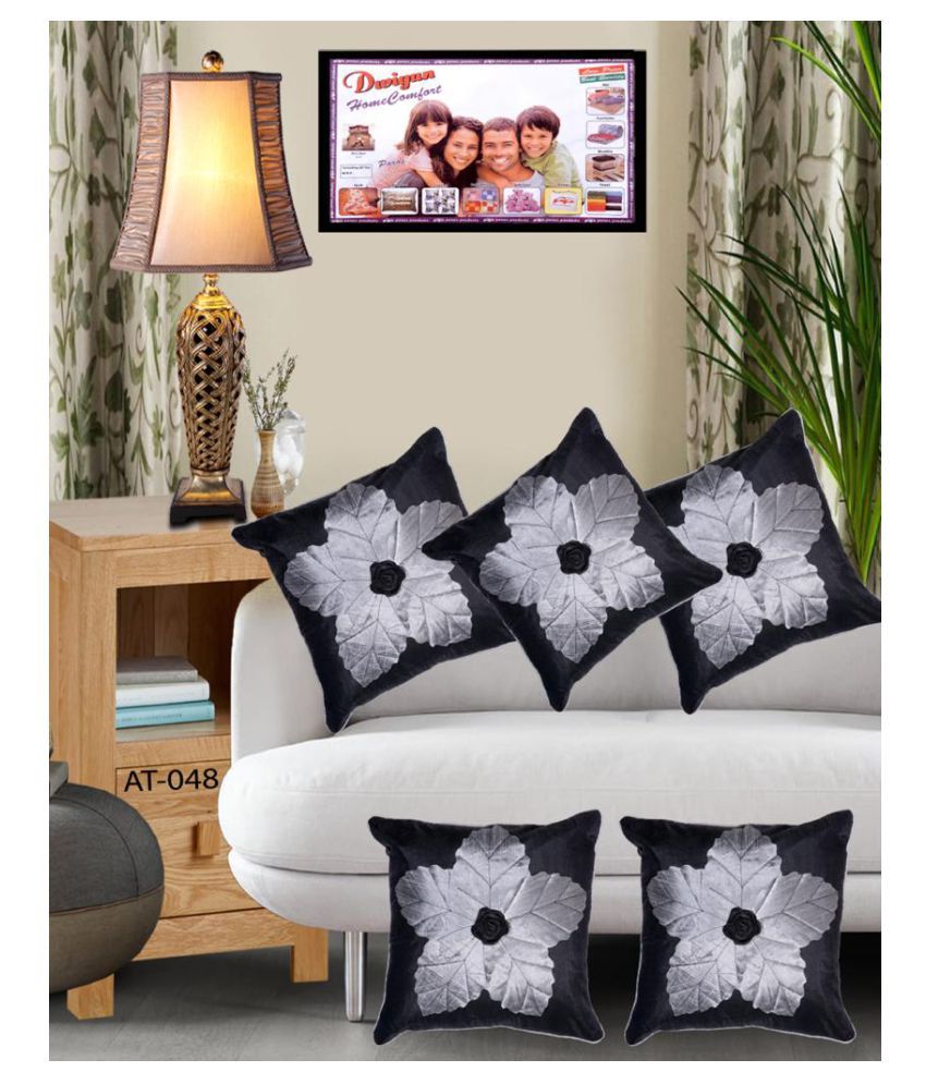 HK Collection Set of 5 Jute Cushion Covers 40X40 cm (16X16) Buy Online