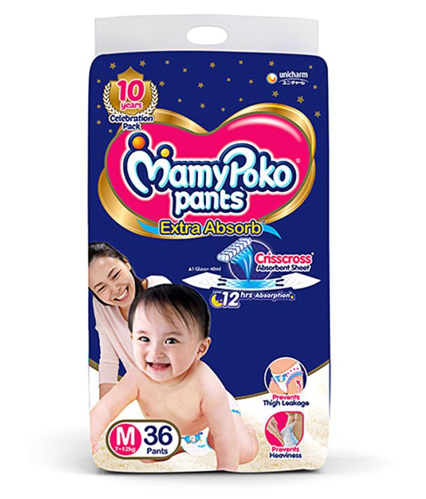 mamy poko pants medium 120