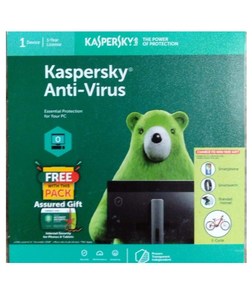 kaspersky antivirus 2015 key