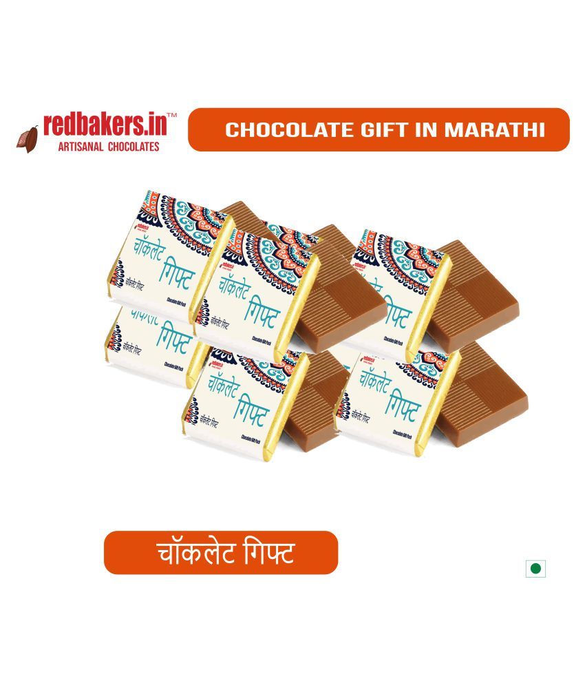 redbakers.in Marathi Chocolates Gift Box any occasion Assorted