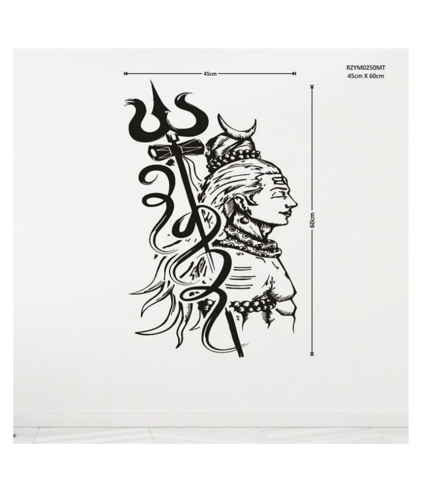 Ritzy Lord Shiva Religious & Inspirational Sticker ( 45 x 60 cms ) - Buy Ritzy Lord Shiva Religious & Inspirational Sticker ( 45 x 60 cms ) Online at Best Prices in India on Snapdeal Ritzy Lord Shiva Religious & Inspirational Sticker ( 45 x 60 cms ) - Buy Ritzy Lord Shiva Religious & Inspirational Sticker ( 45 x 60 cms ) Online at Best Prices in India on Snapdeal