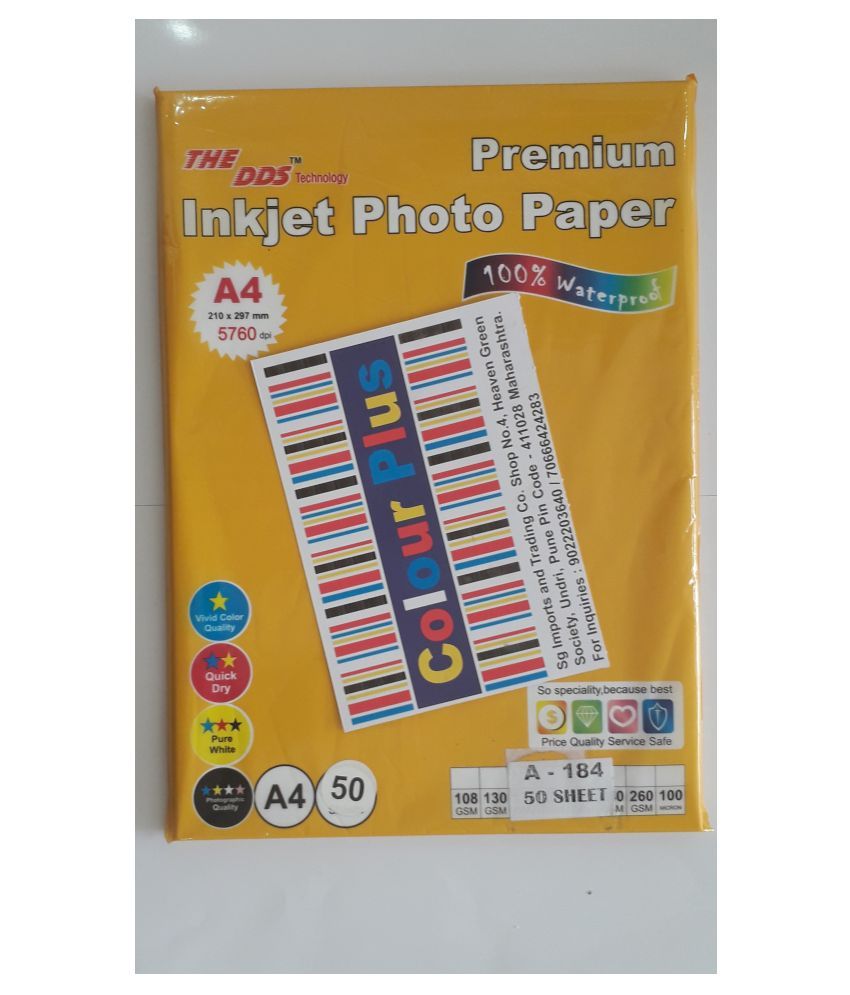 GLOSSY PHOTO PAPER Buy Online at Best Price in India Snapdeal