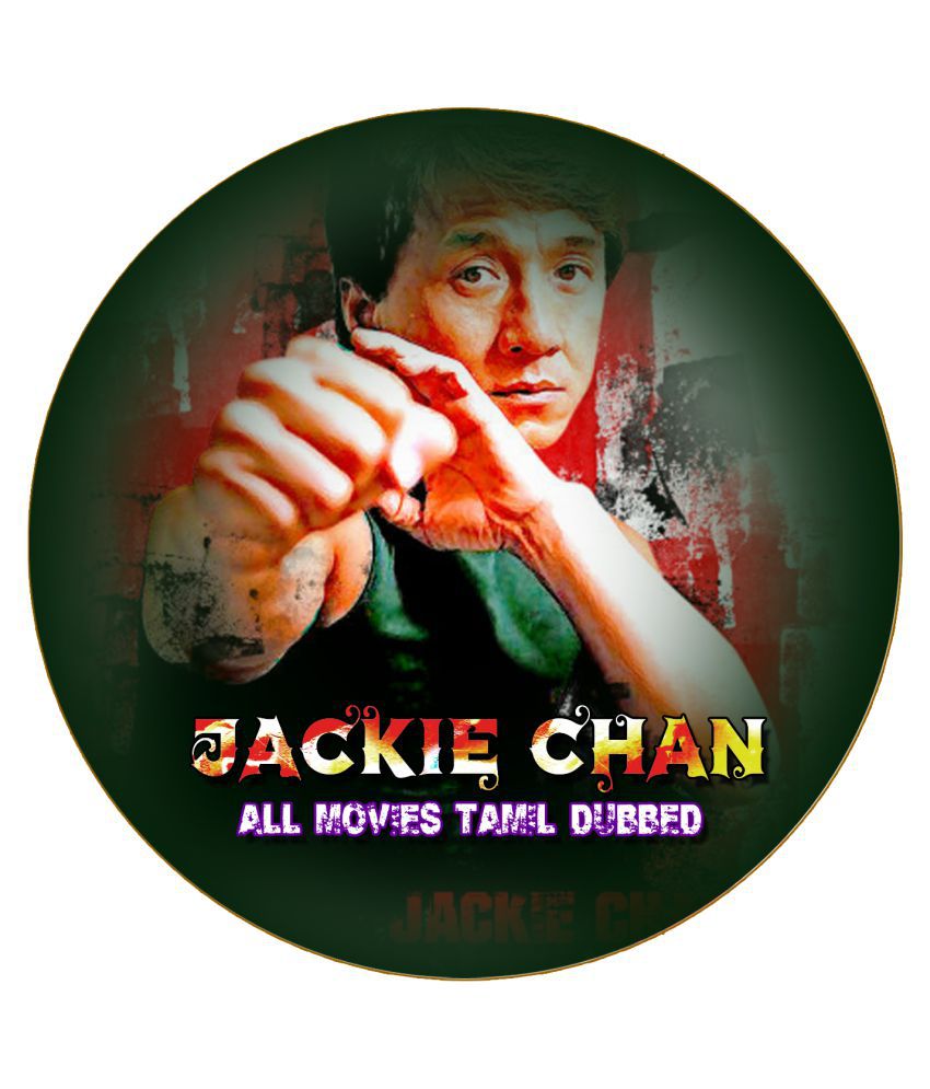 download jackie chan film