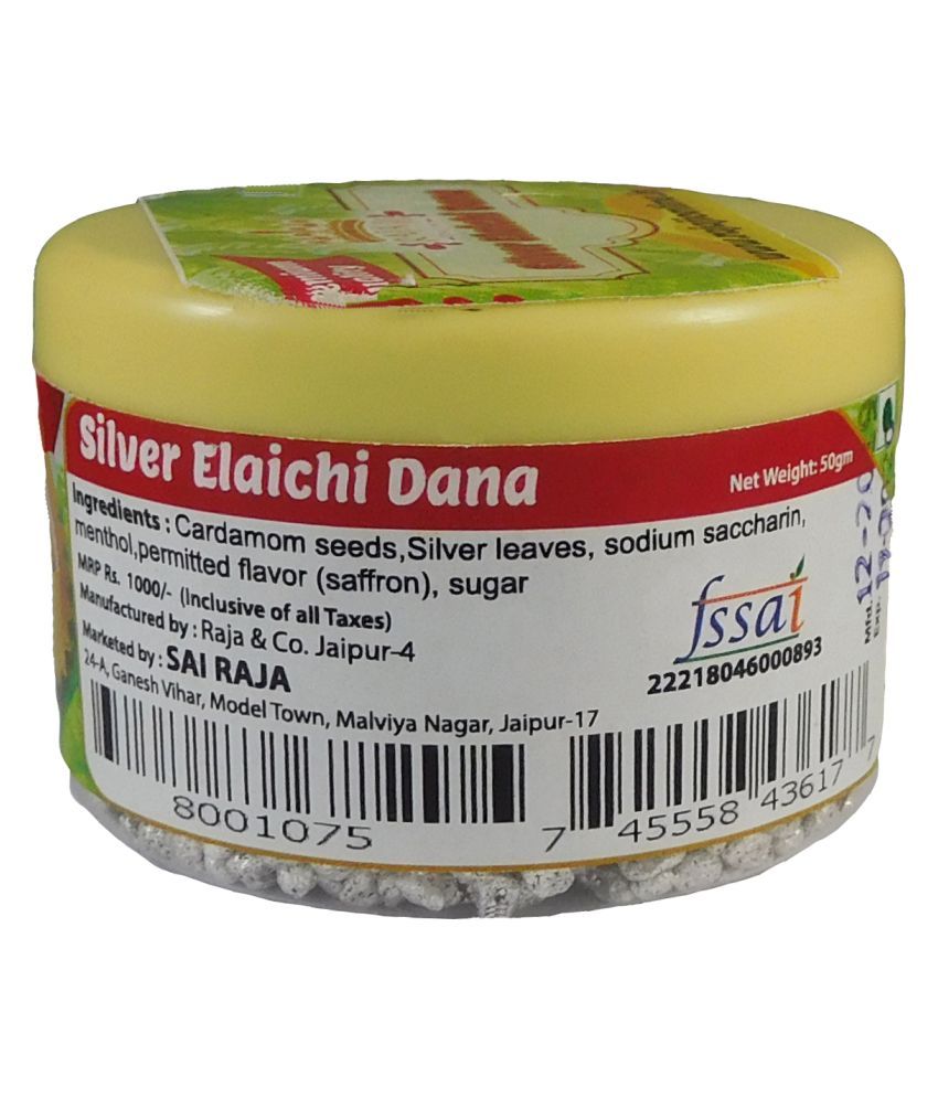 Raja Ji Online Silver Elaichi Dana Toffees 50 Gm Buy Raja Ji Online Silver Elaichi Dana Toffees 50 Gm At Best Prices In India Snapdeal