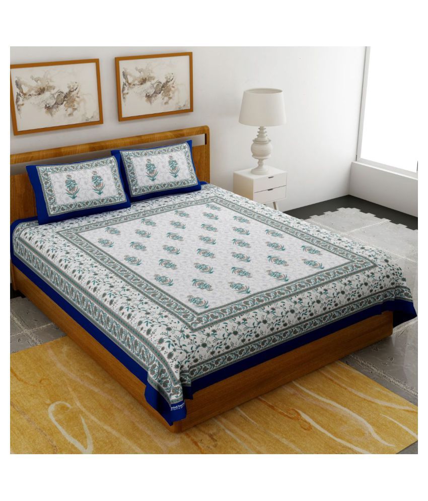     			Uniqchoice Cotton Double Bedsheet with 2 Pillow Covers