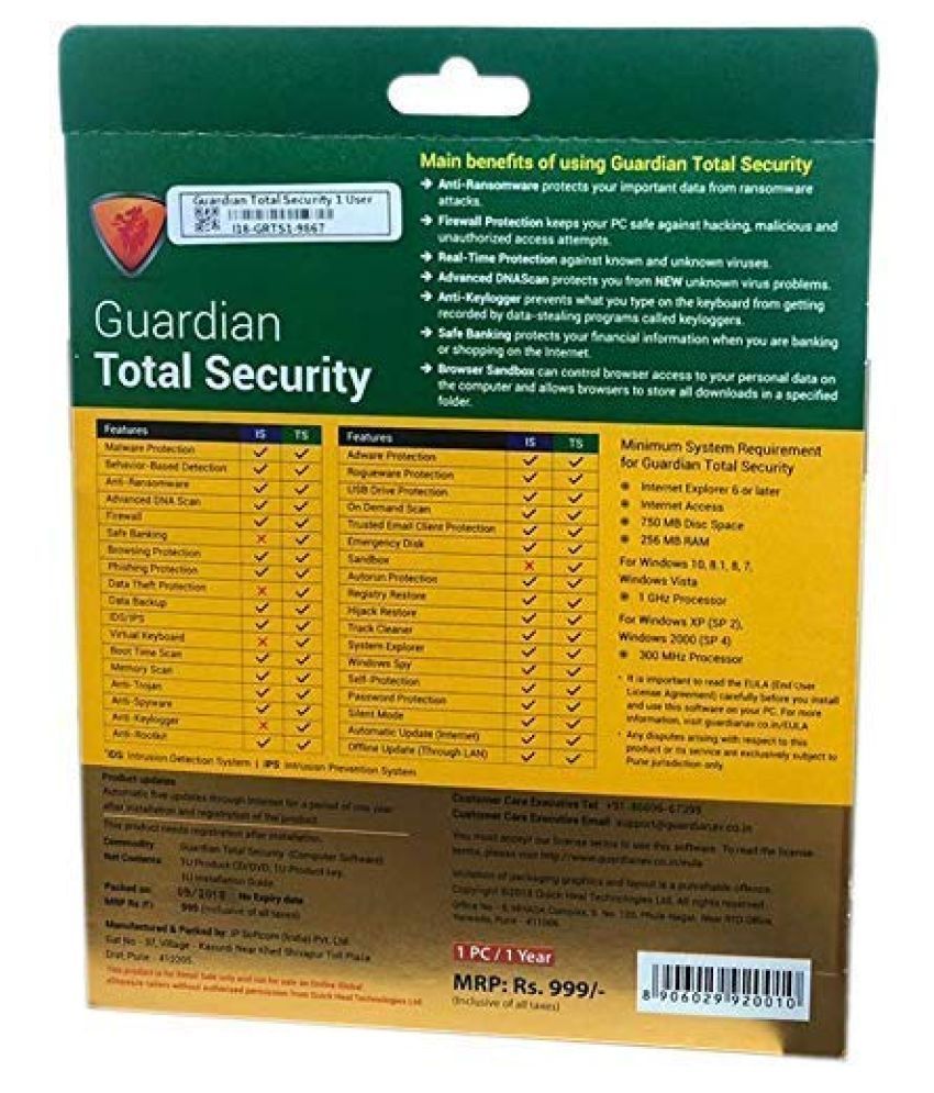 Guardian Total Security with AntiRansomware ( 5 PC/1 Year