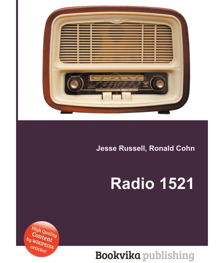 Радио книга 105. Радио книга. Radio book. ЗВУКОКНИГА радио. Книга. Радио дурака банан.