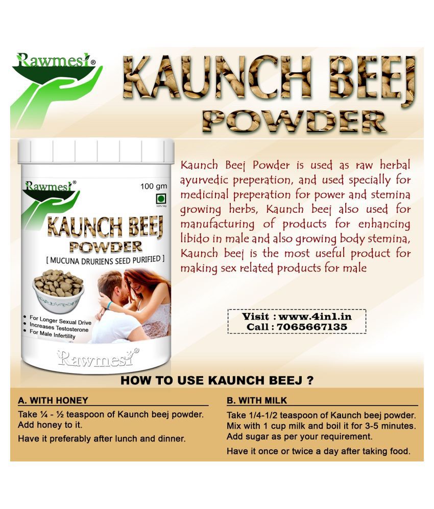 rawmest Kaunch Beej Powder 200 gm Vitamins Powder: Buy rawmest Kaunch Beej  Powder 200 gm Vitamins Powder at Best Prices in India - Snapdeal