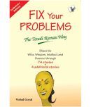 Fix Your Problems - The Tenali Raman Way (Collecter's Edition)