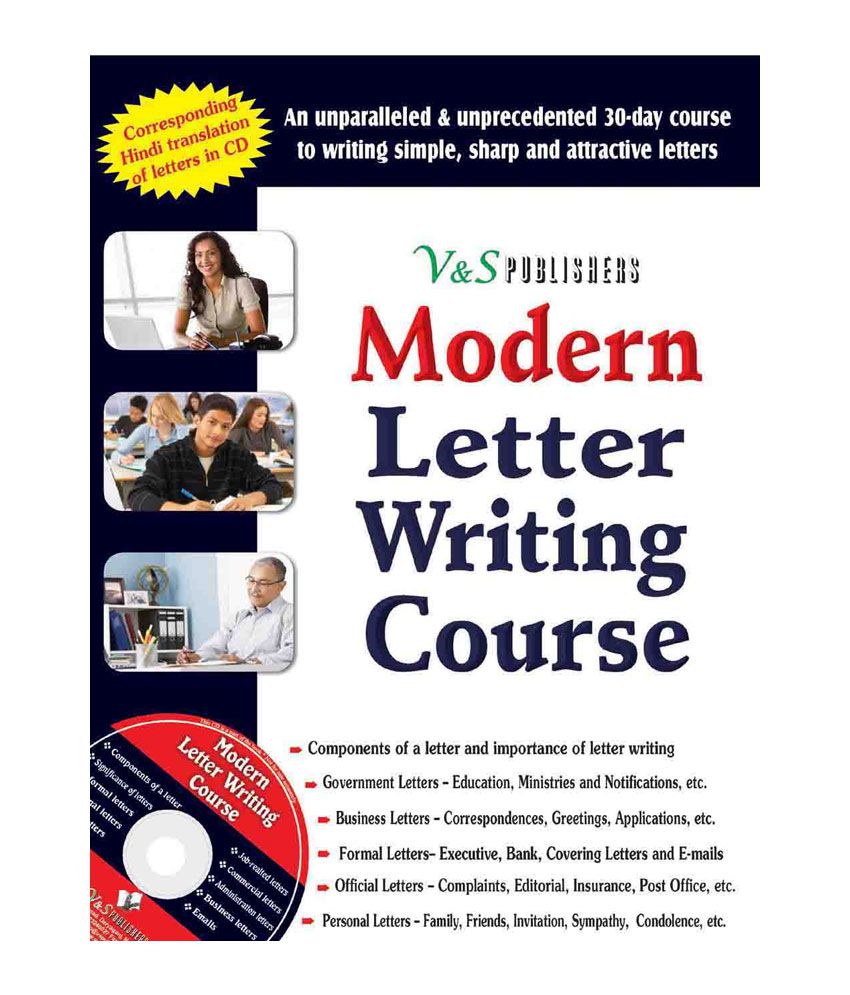     			MODERN LETTER WRITING COURSE