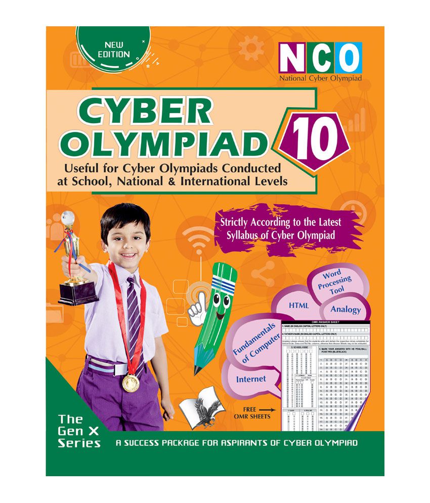     			National Cyber Olympiad - Class 10 (With CD)