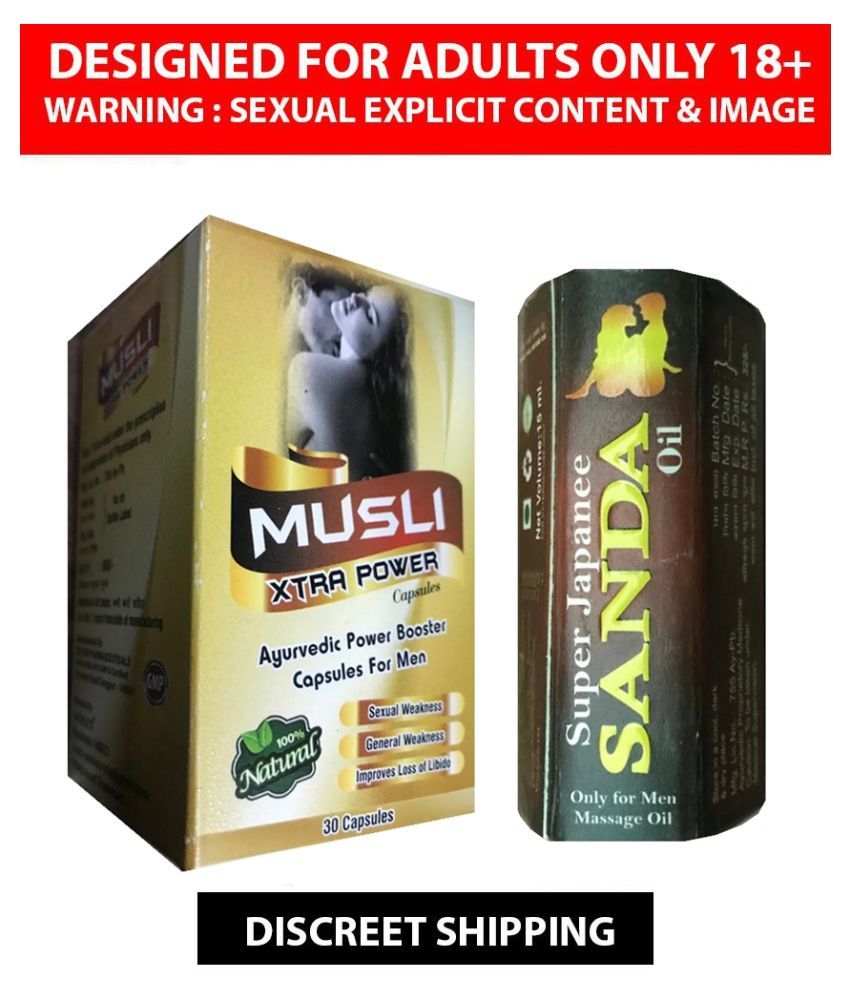 100% Ayurvedic Musli Xtra Power Capsule 30 & Super Japanee Sanda Oil 15ml Combo: Buy 100% Ayurvedic Musli Xtra Power Capsule 30 & Super Japanee Sanda Oil 15ml Combo at 100% Ayurvedic Musli Xtra Power Capsule 30 & Super Japanee Sanda Oil 15ml Combo: Buy 100% Ayurvedic Musli Xtra Power Capsule 30 & Super Japanee Sanda Oil 15ml Combo at