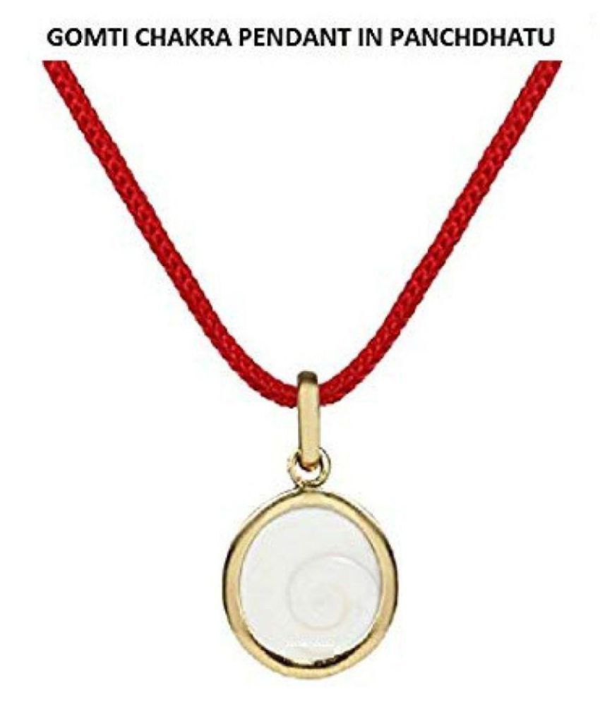 Soilmade Panch Dhatu Pendant Set Soilmade Panch Dhatu Pendant Set In India On Snapdeal