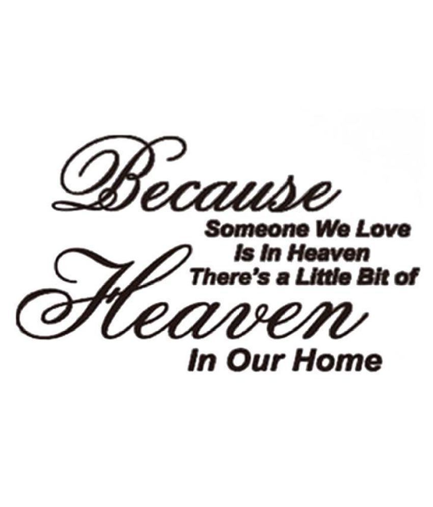Modern Because Home Letters Wall Sticker Home Wall Art Decorative