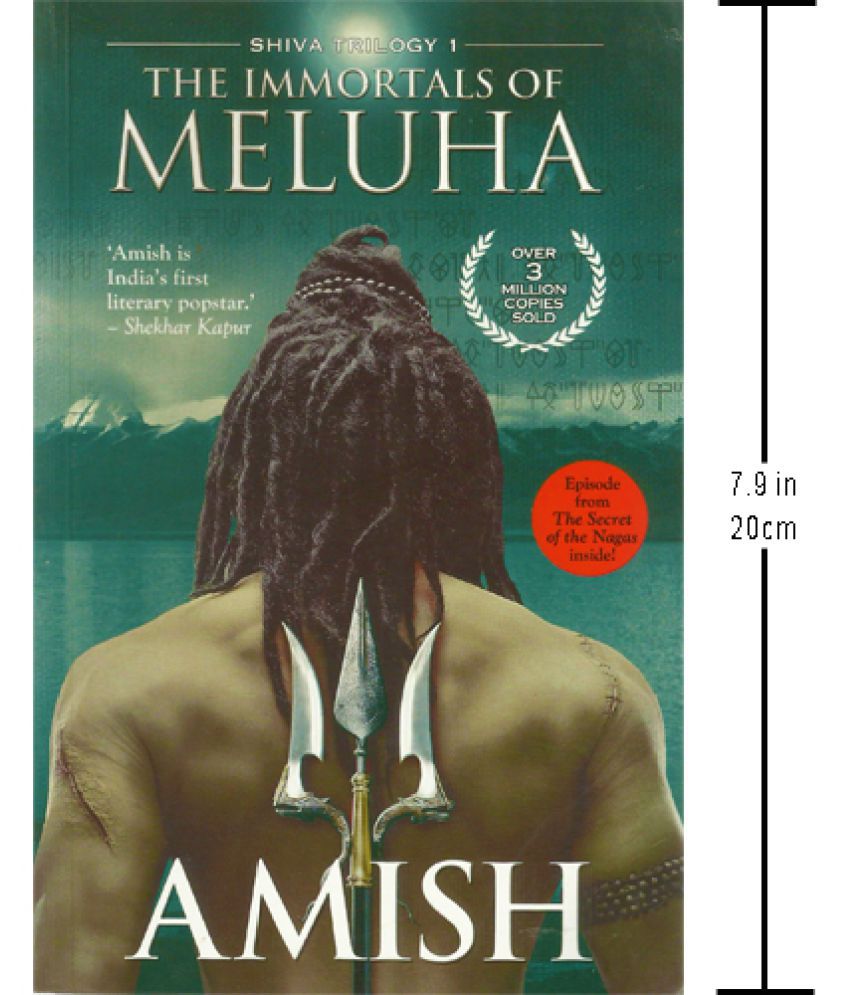meluha audiobook in hindi