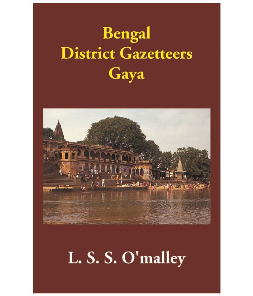     			Bengal District Gazetteers Gaya