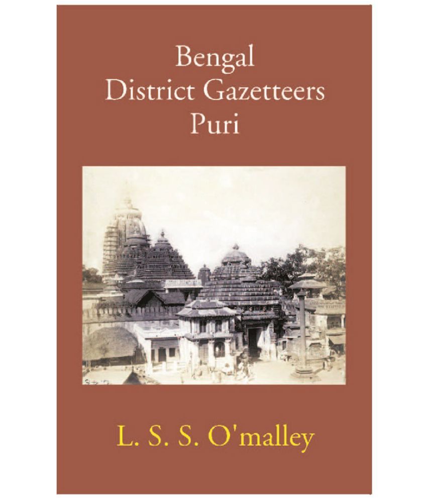     			Bengal District Gazetteers Puri