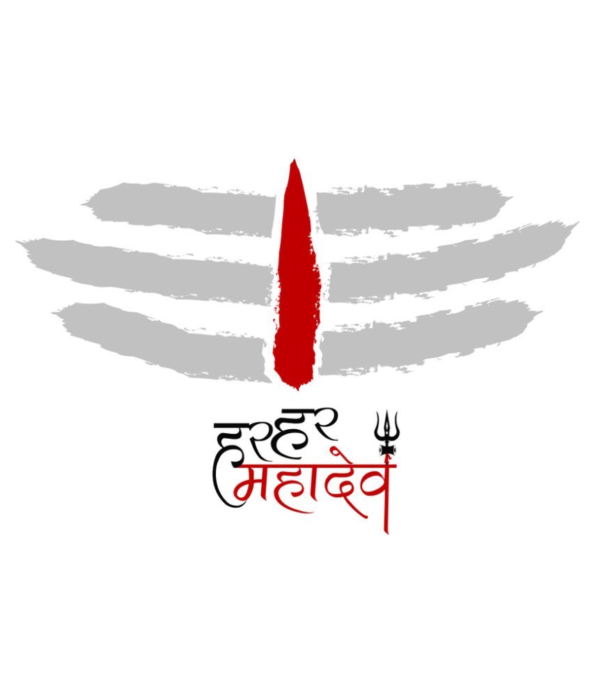 5 Ace Har Har Mahadev 16 Paper Wall Poster Without Frame Buy 5 Ace Har Har Mahadev 16 Paper Wall Poster Without Frame At Best Price In India On Snapdeal