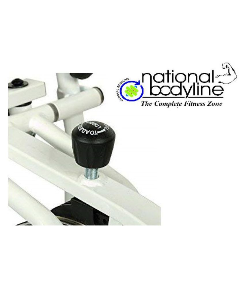 national bodyline exercise cycle