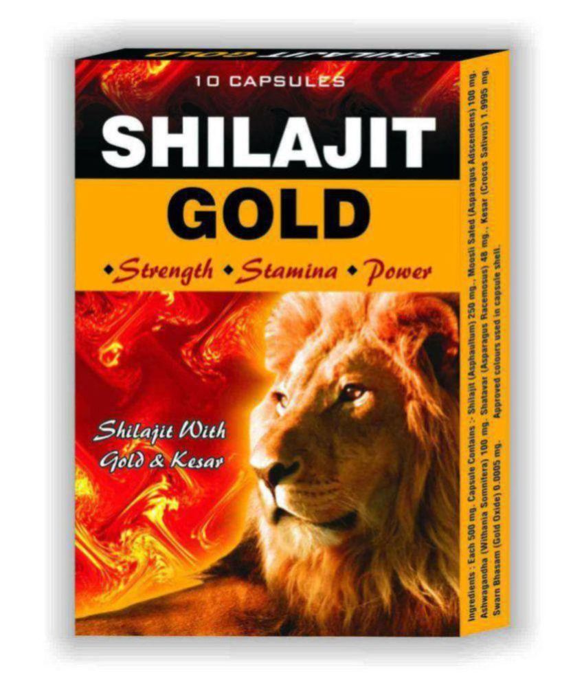     			Ayurveda Cure Shilajit Gold Capsule 50 no.s