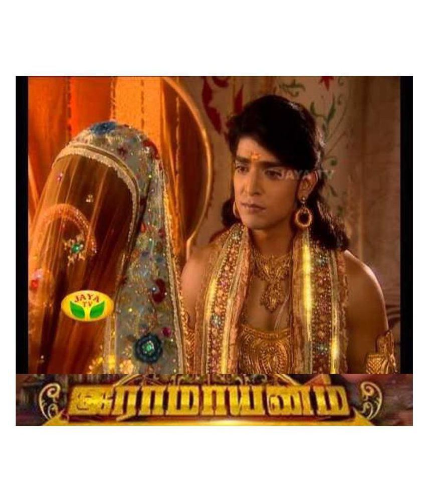ramayanam tamil serial full episode free download