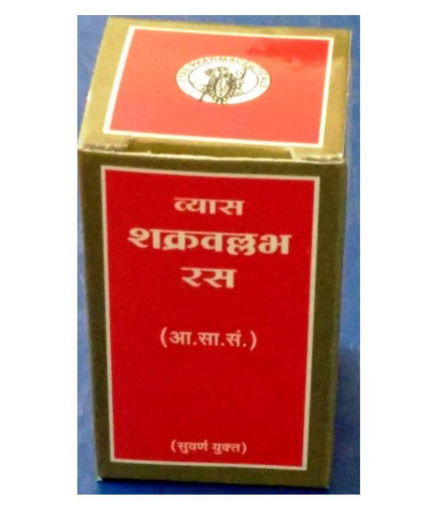     			Ayurveda Cure Vyas Shakra Vallabha Ras (2x25=50 Tabs) Tablet 25 no.s Pack Of 2