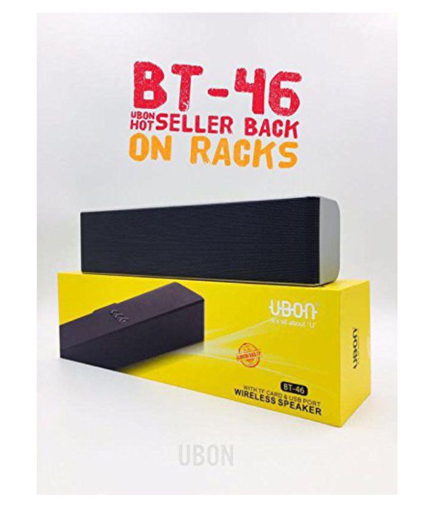 ubon bt 46