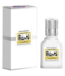 Ghilaf E Kaaba Attar Price In Pakistan