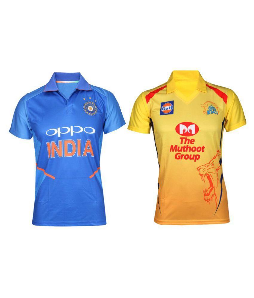 team india jersey kids