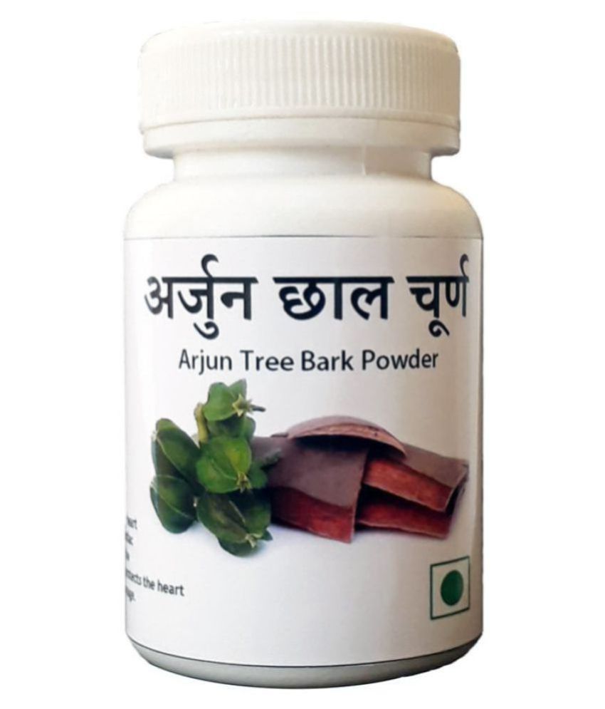 Vr International Arjun Bark Powder Powder 200 Gm Pack Of 1 Buy Vr International Arjun Bark Powder Powder 200 Gm Pack Of 1 At Best Prices In India Snapdeal