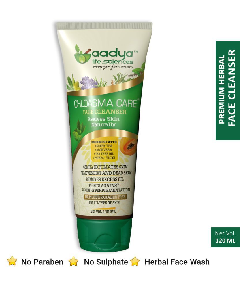     			Aadya Life Sciences LLP - Exfoliating Face Wash For All Skin Type ( Pack of 1 )