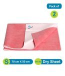 Quick Dry Plain Waterproof Salmon Rose Small-Set of 2 Rubber Sheet