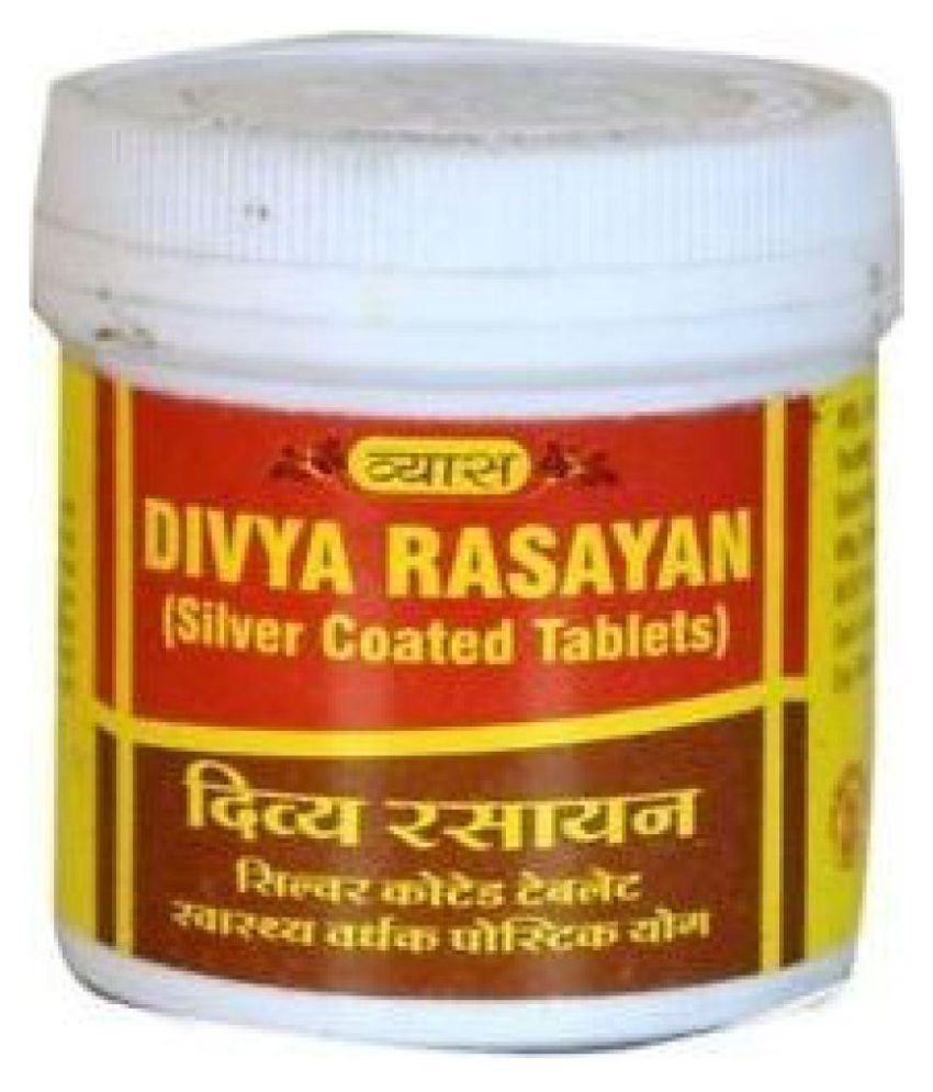     			Ayurveda Cure Vyas Divya Rasayan Vati Tablet 50 no.s Pack of 3