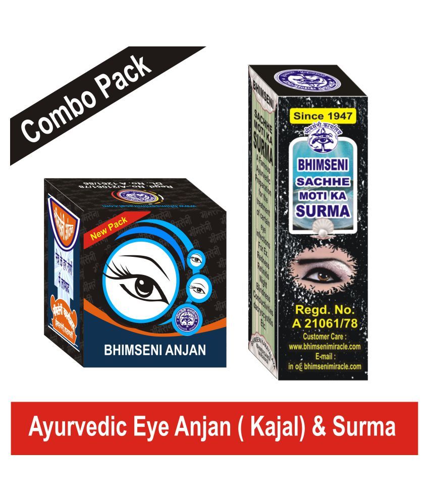 Bhimseni Karyalay Anjan(kajal)&amp;Sachhe Moti Surma Kajal Powder BLACK