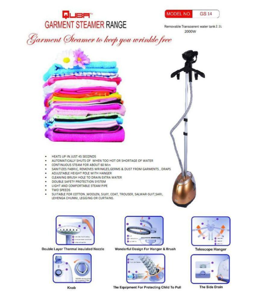 quba garment steamer