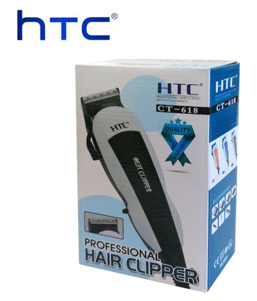 htc corded trimmer