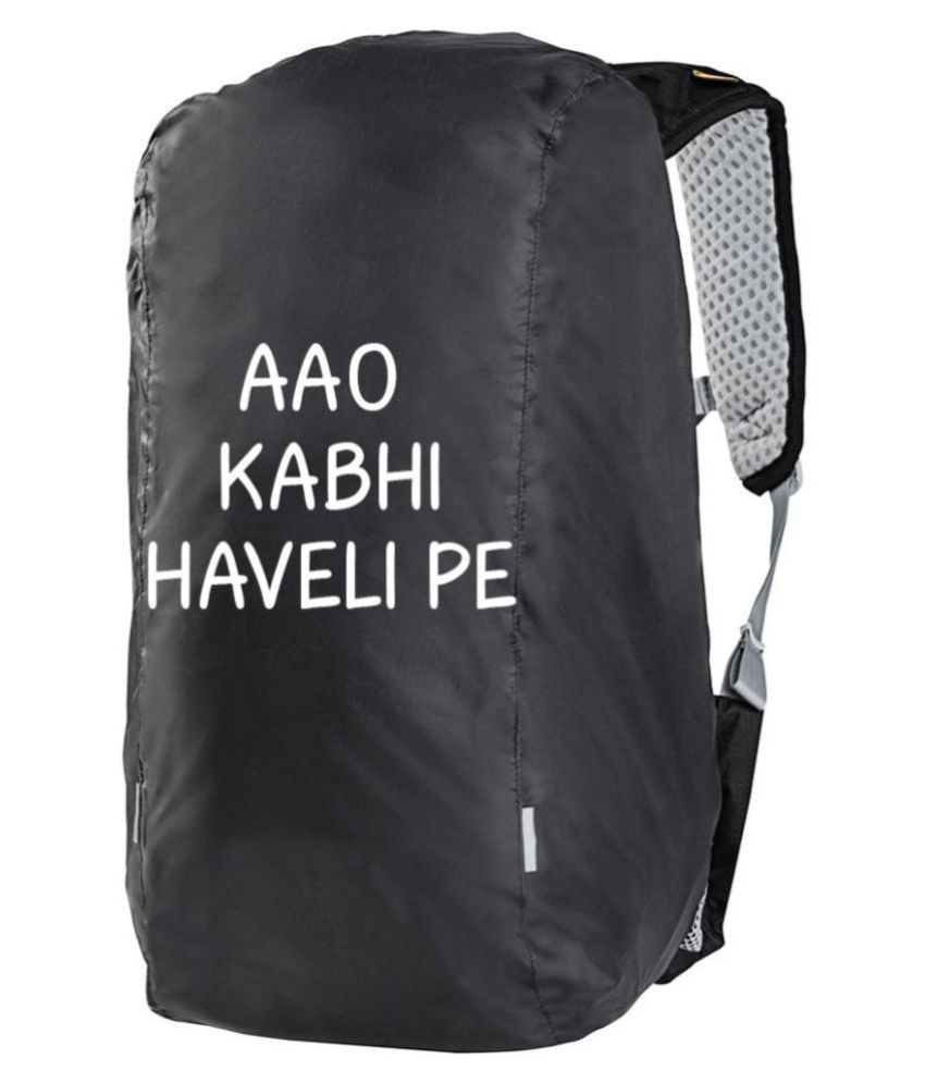 school bag rain cover price