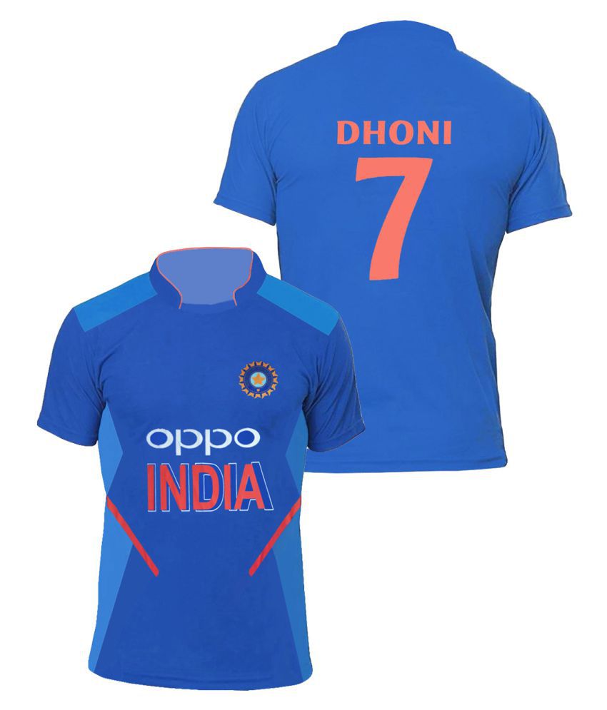 Cricket jersey dhoni 7 girls - Buy Cricket jersey dhoni 7 girls Online ...
