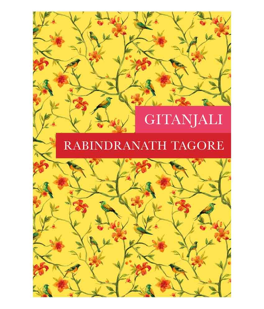     			Gitanjali by Rabindranath Tagore