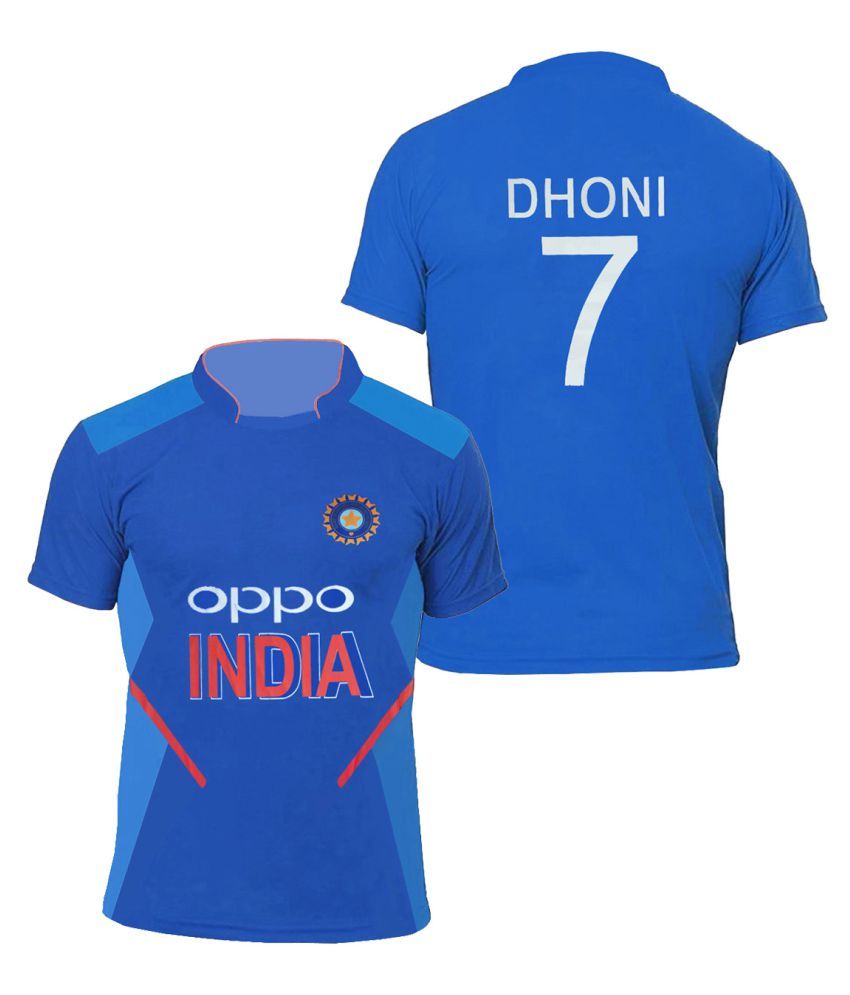 buy official india cricket jersey