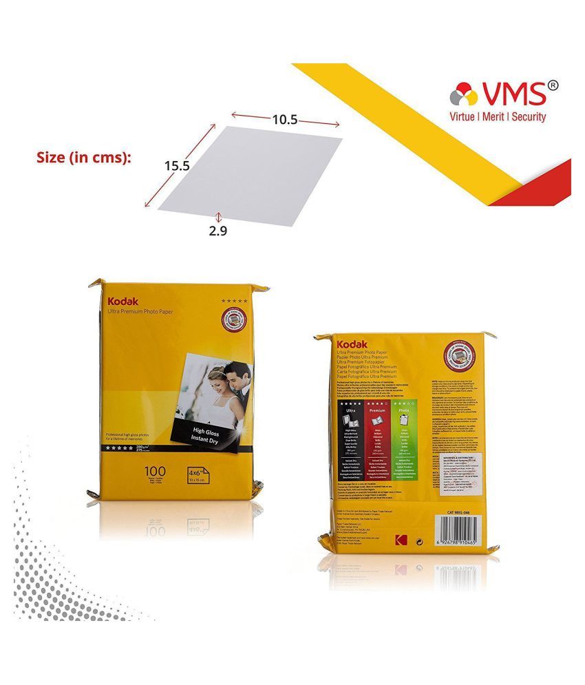 kodak 4x6 photo paper