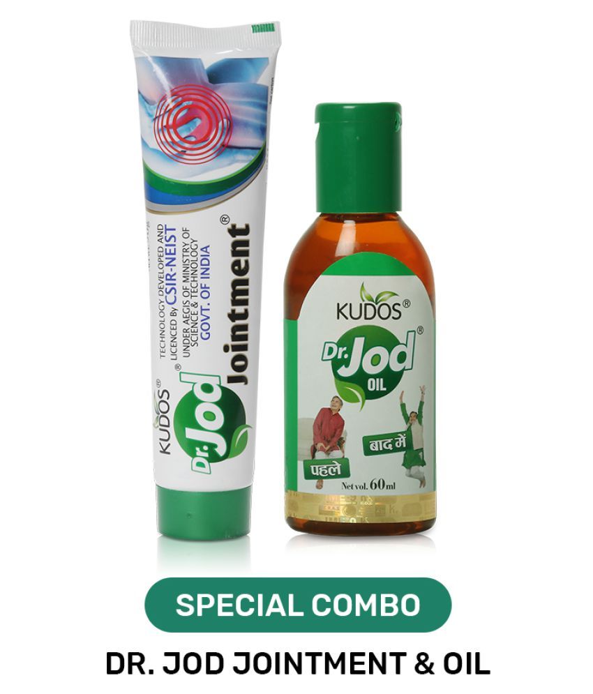 Kudos Ayurveda Dr. Jod oil + Dr. Jod Jointment Oil 100 gm Pack Of 1