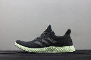 adidas futurecraft 4d first copy