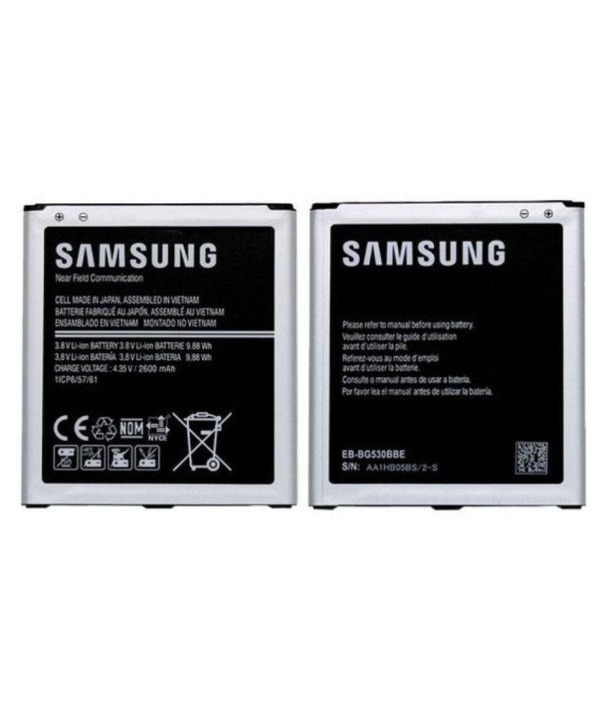 Ulife Battery For Samsung Galaxy J2 16 2600 Mah Batteries Online At Low Prices Snapdeal India