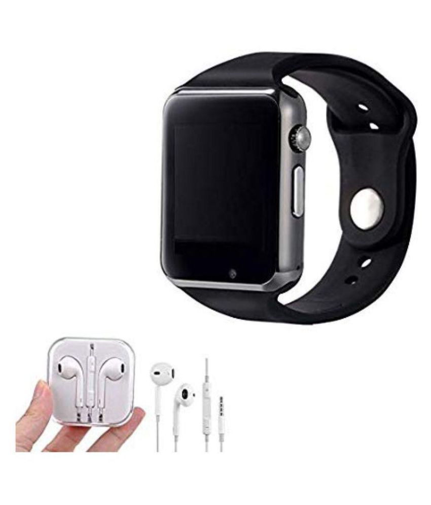 smart watch combo offer