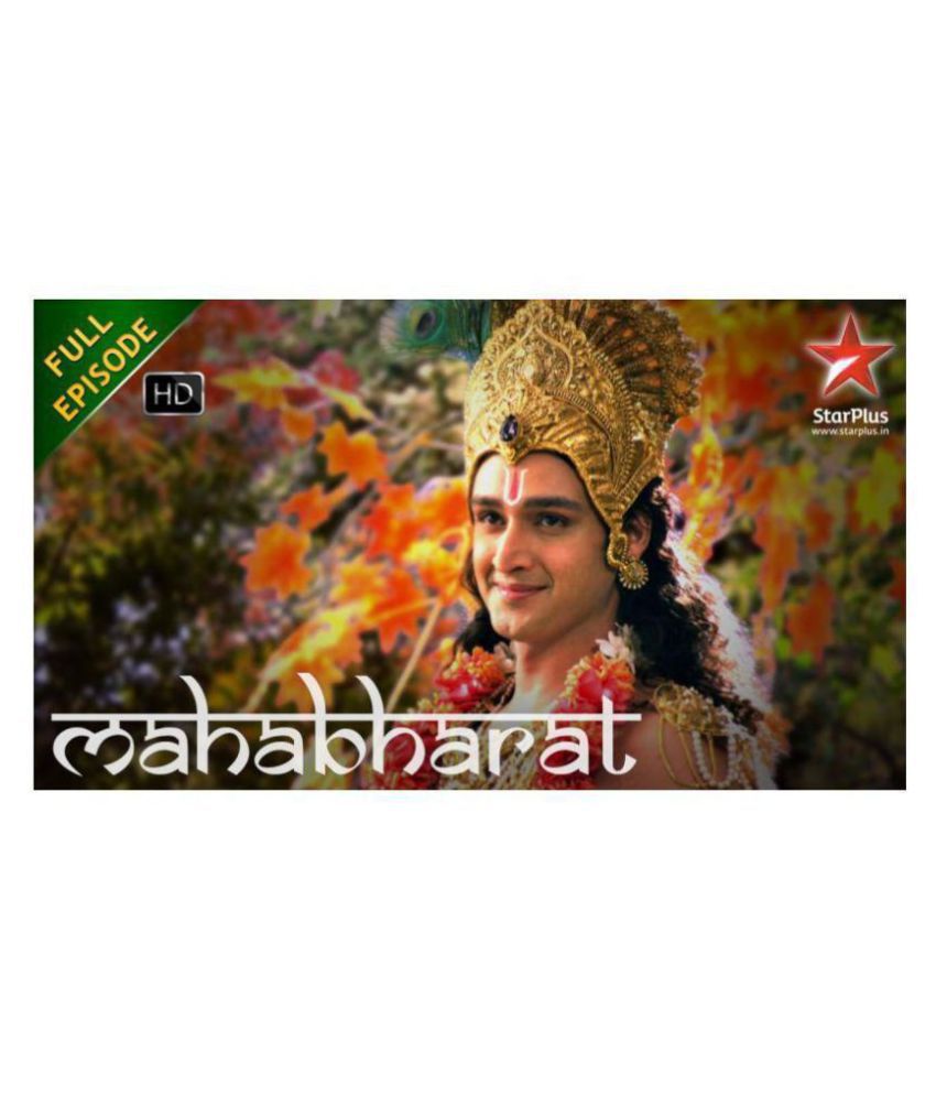mahabharat star plus online episodes