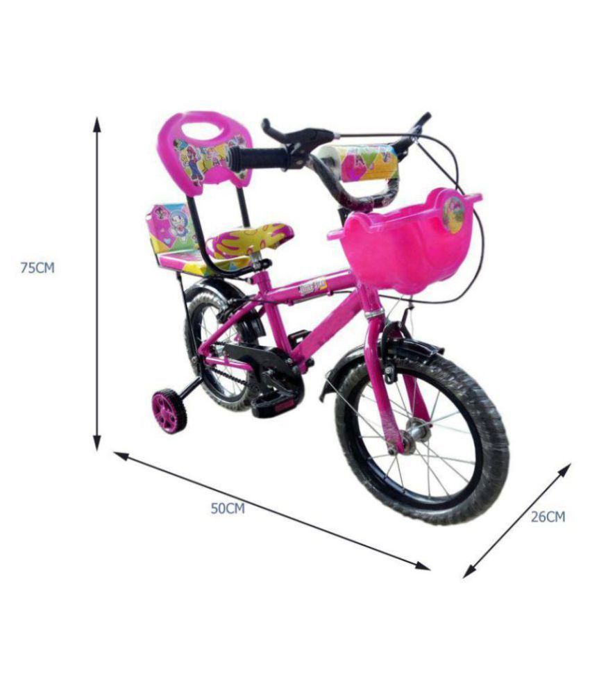 baby girl cycle online