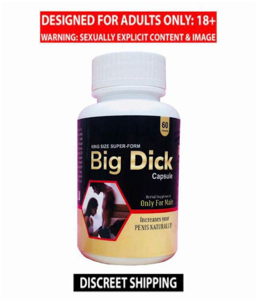 Buy Dick